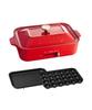 BRUNO Compact Hot Plate Red BOE021-RD
