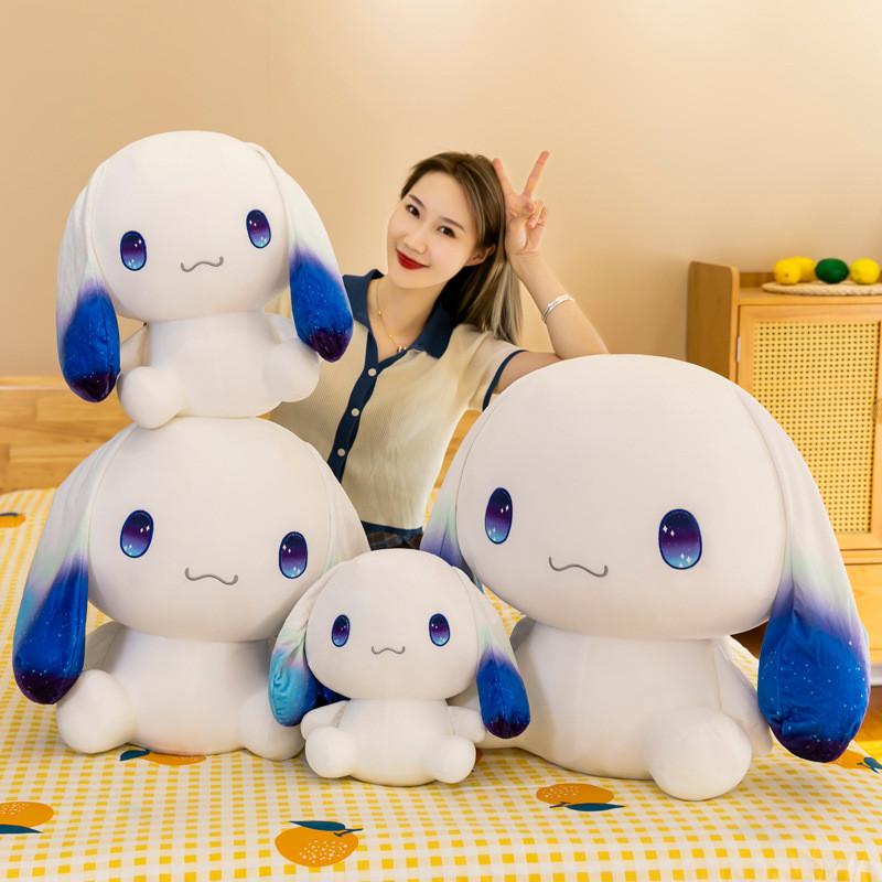 Cozy And Soft Cartoon Dog Plush Toy With Big Ears Ideal For Girls Sleep Companion