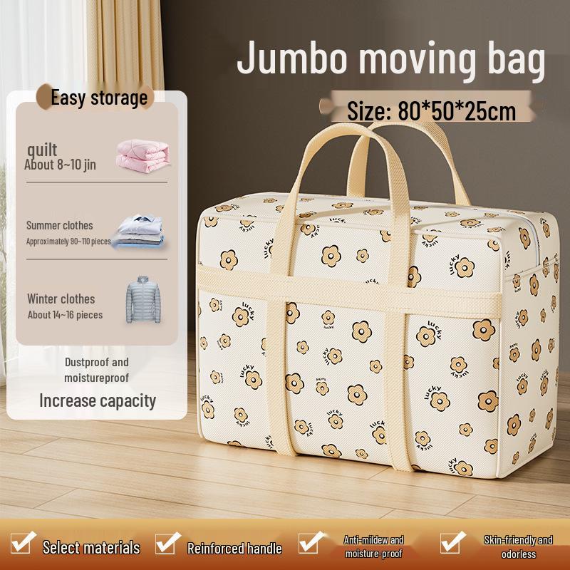 Водонепроницаемая и прозрачная сумка для хранения большой вместимости для одеял и одежды