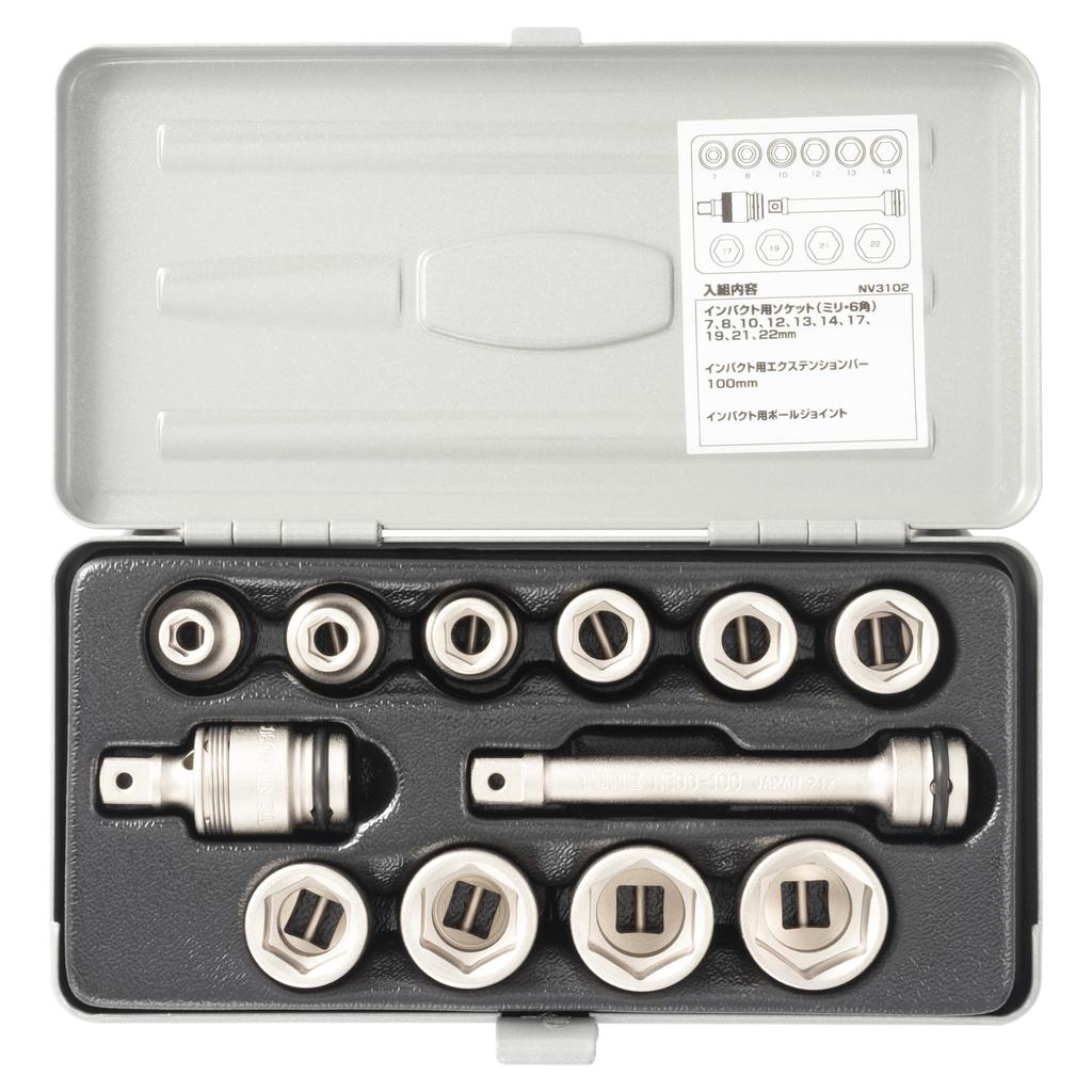 TONE Impact Socket Set Metal NV3102 Drive Angle Silver 12 Items (with Tray) 9.5mm (3/8") Contents