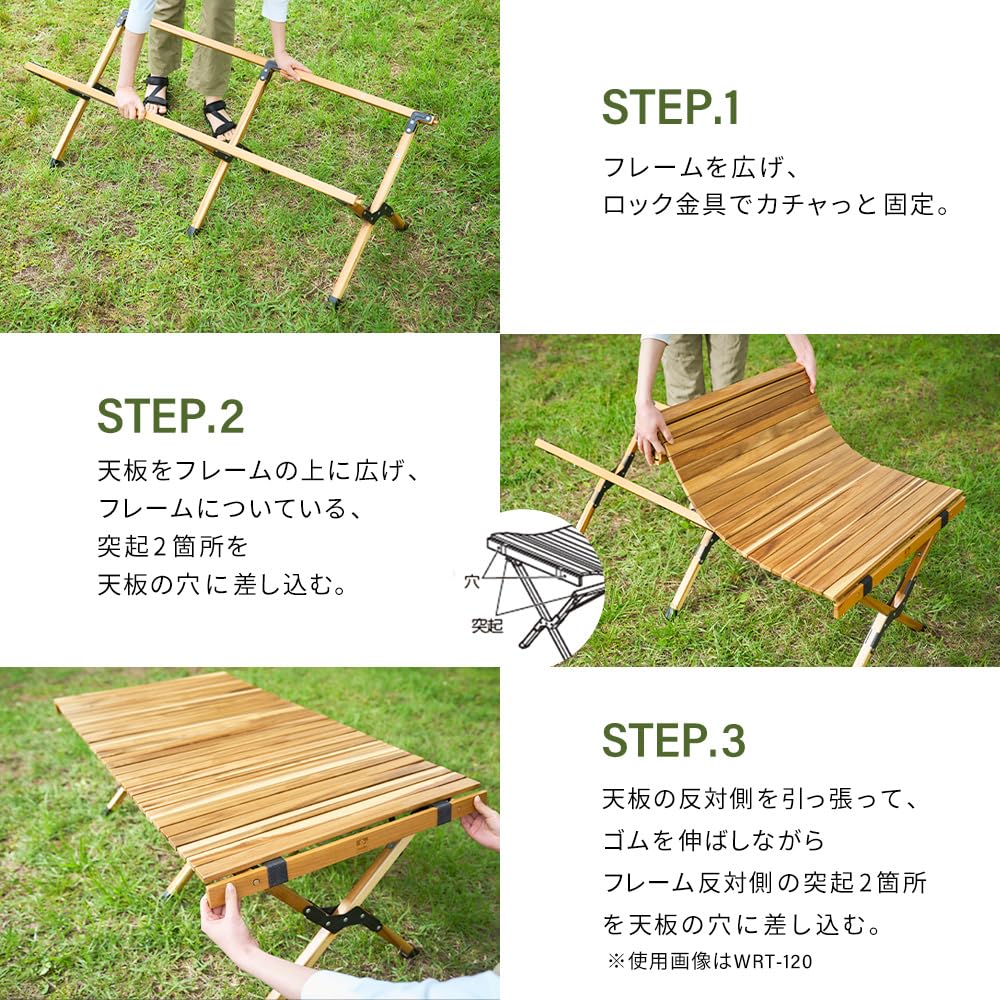 IRIS OHYAMA Wood Roll Table 90cm Wide x 60cm Deep x 44cm High Made of Acacia Wood with Storage Easy Ideal for Outdoor Camping (WRT-90) - Approx. -