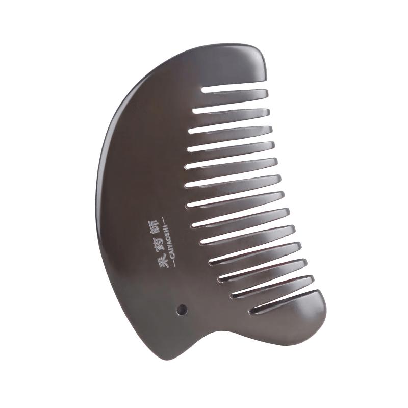 Caiyaoshi Siyin Bianstone Therapeutic Massage Tools