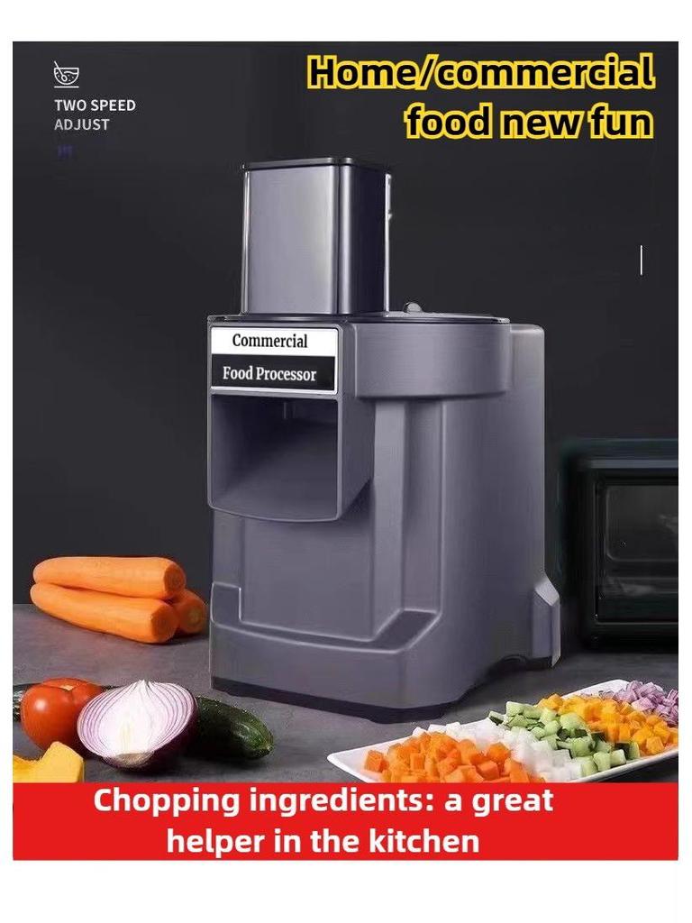 Многофункциональная трансграничная овощерезка