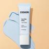 Your Skin Dress Tone-Up Base 35ml (2 types)