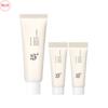 Chosun Beauty Clear Rice Sunscreen 50ml Set (+10ml X 2)