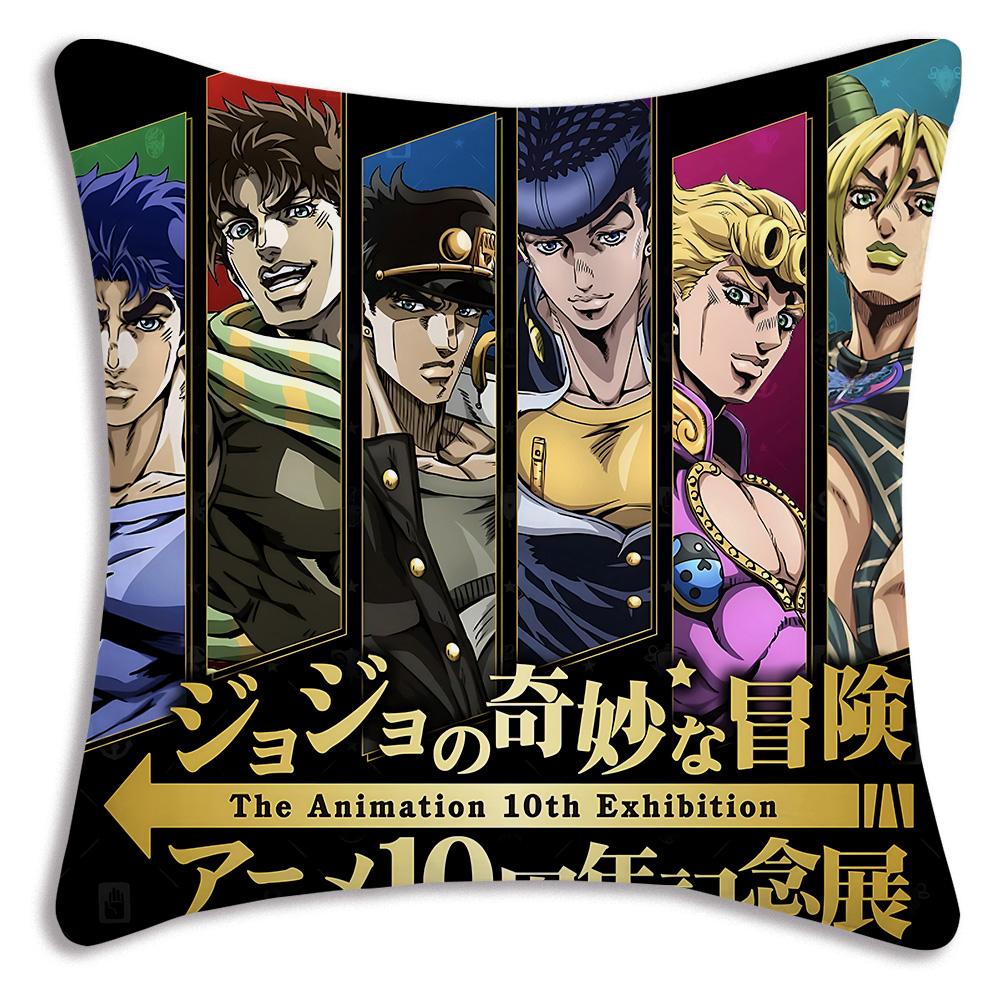 Милые наволочки JoJo's Bizarre A-Adventure Мультяшные Декоративные для Дивана Дома Двусторонняя Печать Короткий Плюш Милая Наволочка