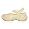 Crocs Кроссовки мужские Phaedra Buttercream 209560-76O