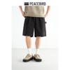 Мужские повседневные шорты до колена прямого кроя PEACEBIRD