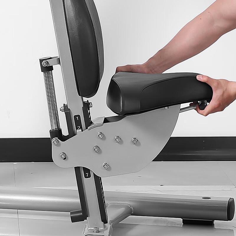 Weboo FWM08 Commercial Incline Chest Press Trainer