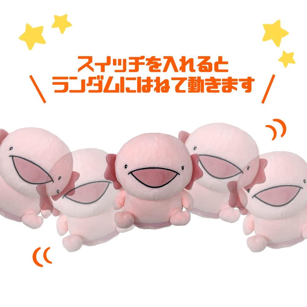 For those of you who have suddenly become fed up with Tangled Axolotl Jumping Gimmick 18cm everything, Approx.