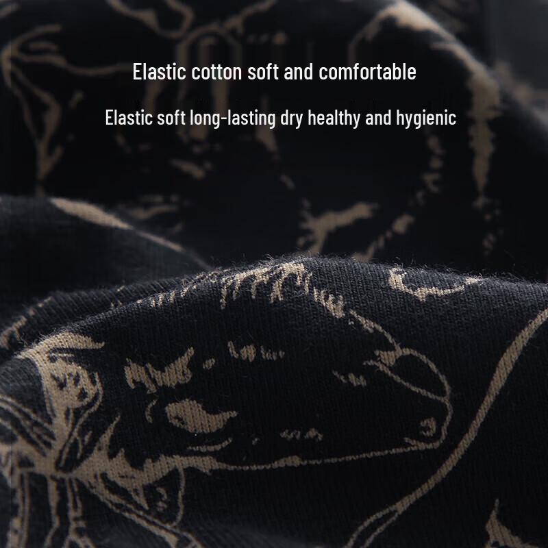 SEPTWOLVES Мужские дышащие антибактериальные хлопковые боксеры-брифы, 3 шт.