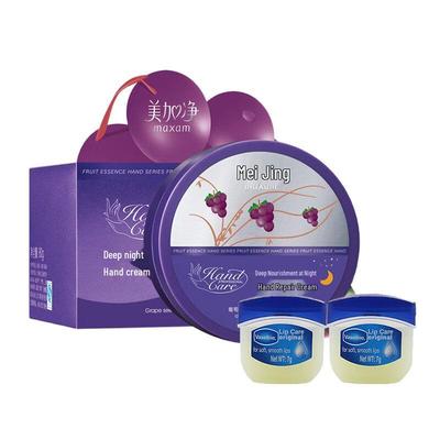 Подарочный набор: Бальзам для губ Vaseline и Крем для рук Maxam