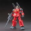 Ганканнон Лазерная Пушка HGUC 1/144 Сборная Модель Меха Фигурки Действия Игрушки-Пазлы для Мальчиков Настольное Украшение Подарок Коллекционный