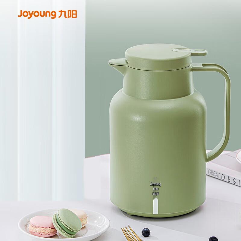 Joyoung Glass-Lined Insulated Thermos