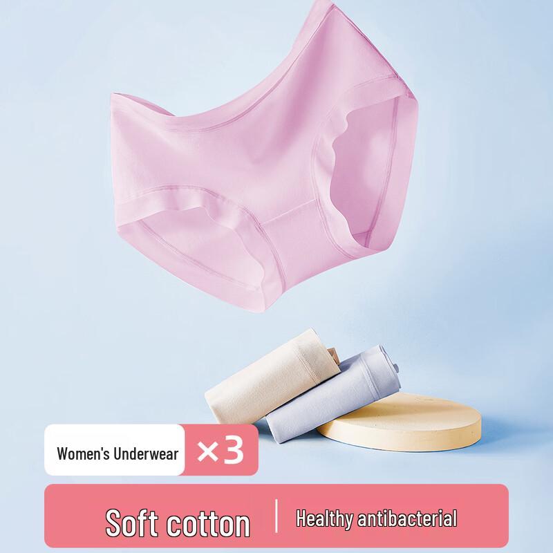 Женские хлопковые трусы Cosmo Lady 2K320B (3-Pack)