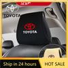 Toyota 2026 Новые колпаки на колеса 1 шт. Чехол на подголовник автомобиля Подушка для головы сиденья Подушка для шеи подголовника Стайлинг автомобиля Toyota Camr Наклейка на автомобиль