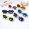 Stylish And Simple Oval Small Frame Children'S Sunglasses Baby Sunglasses Silicone Polarized Children Cute Girls Glasses Tide