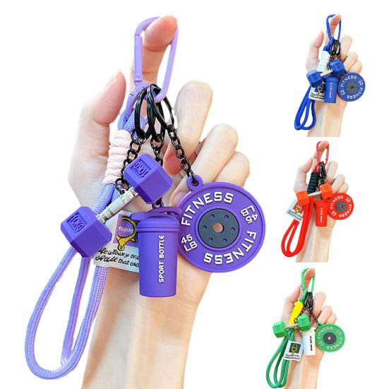 Брелок-подвеска Многофункциональный портативный брелок с плетеным шнурком Бутылка для воды Гантели Штанга Диски Фитнес-шарм Спортивные аксессуары