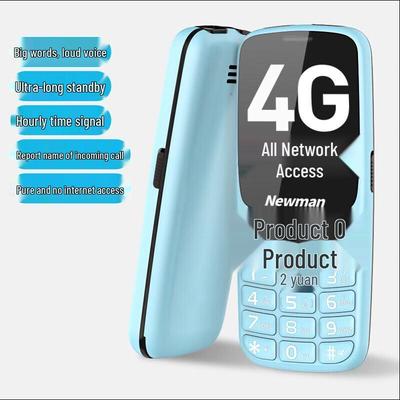 Newman T10 Мини 4G Кнопочный телефон (Китайская версия)