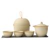 Huang Ru Kiln Portable Travel Tea Set Kuaike Cup High Value Advanced Sense Souvenir Business Event Gifts