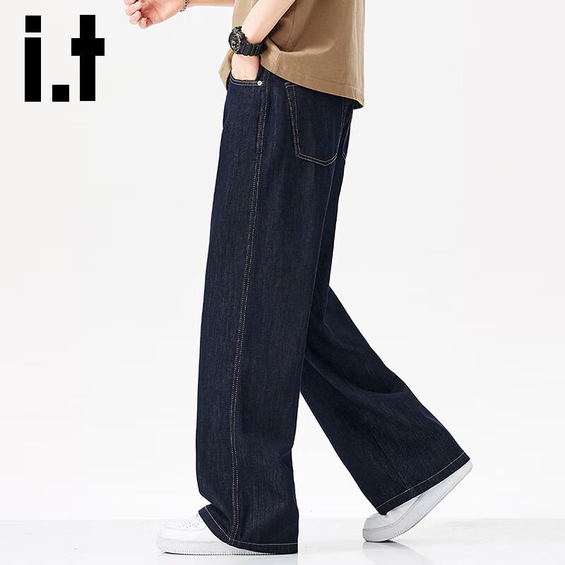 Мужские джинсы Izzue It из денима свободного кроя с широкими штанинами