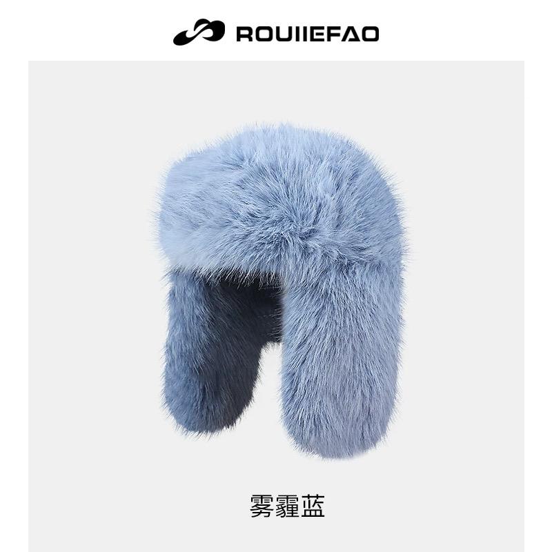 Fluffy Imitation Mink Fur Pilot Hats Men's Autumn and Winter Korean Version Plush Pilot Hat Female Ins Blogger Cycling Cold Hat