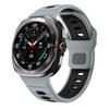 Спортивный ремешок для Samsung Galaxy Watch Ultra 47 мм Сменный браслет для Galaxy Watch Ultra Двухцветный силиконовый ремешок на запястье