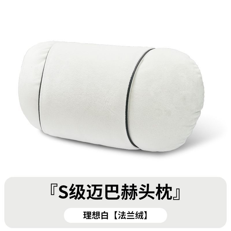 S-Class Car Headrests High-End Feel Neck Protection Winter Flannel Lumbar Cushions Soft Comfortable Car Seat Accessories