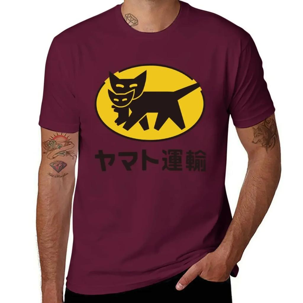 Yamato Transportation Tshirt Essential T Shirt Baggy Shirts Unisexs Graphic Tshirts Funny
