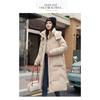Cotton Jacket Female Long Section, Winter Knee Thickened Korean Version of Loose Hooded Cotton Coat, Female Versatile Cotton Jacket Coat