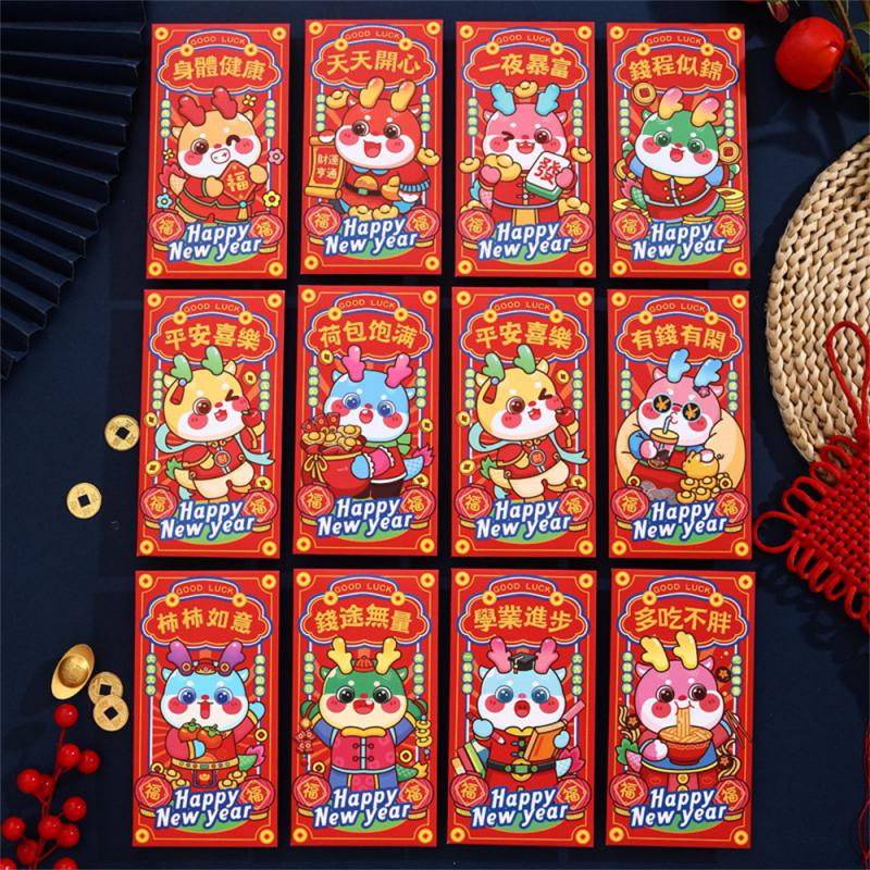 New Year Red Envelopes Creative And Fashion Year Of The Dragon Red Envelope Trend Cartoon Dragon Design Cartoon Red Envelope Bag