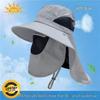 Unisex Anti-UV Breathable Sunshade Fishing Hat with Face Cover