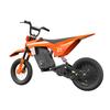 KIDDOWE D1 Children's Electric Bicycle 300W Motor 36V4AH Battery 25KM/H Top Speed 12 Inch Inflatable Tire Outdoor Paly E-Bike