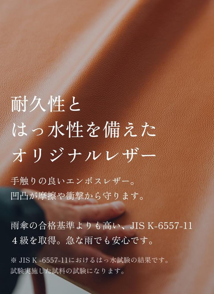 Business Leather Factory Genuine Leather Pass Case with IC Card Holder, Slim Strap, Mint Gray, for Men and Women