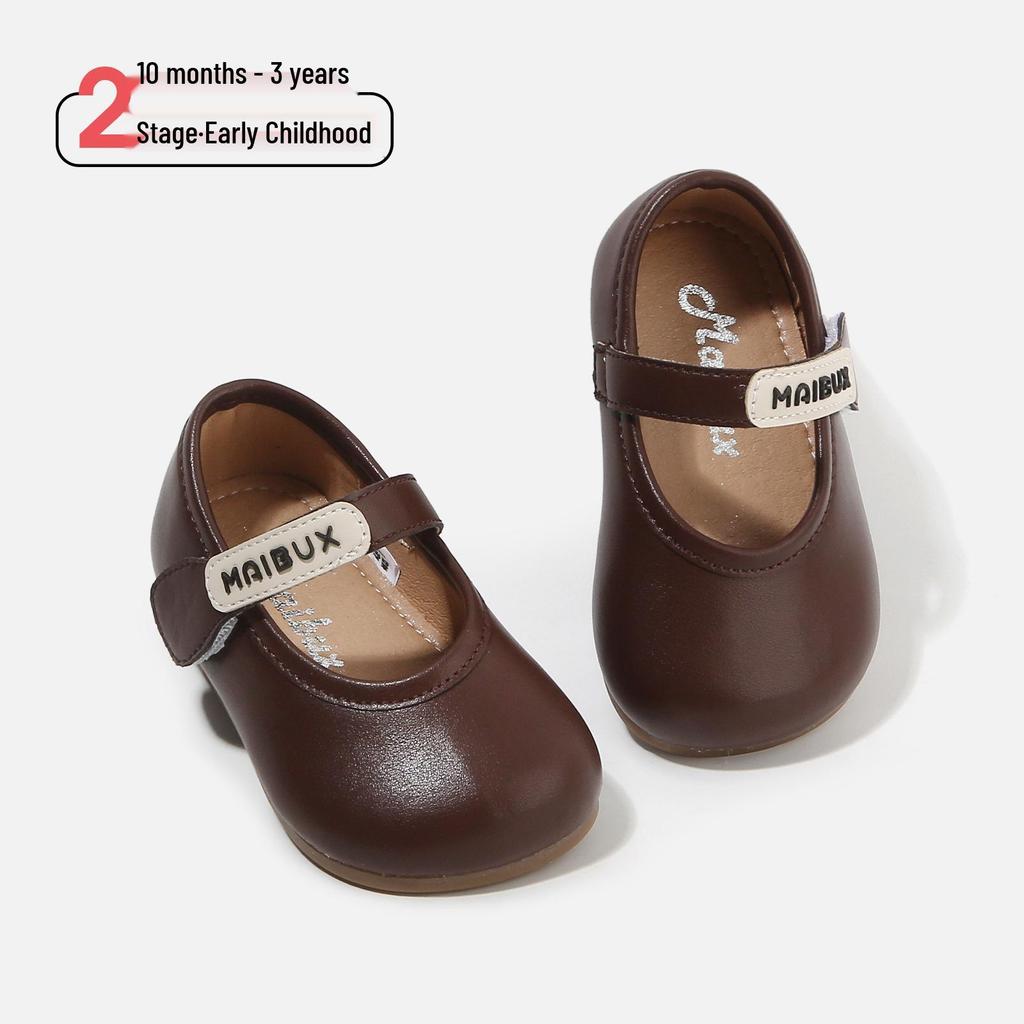 Spring 2026 Girl's First Steps Soft Sole Leather Shoes, Korean Style Fashion Princess Shoes.