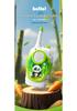 Children's Outdoor Walkie-Talkie Set: Parent-Child Interactive Wireless Communicator.