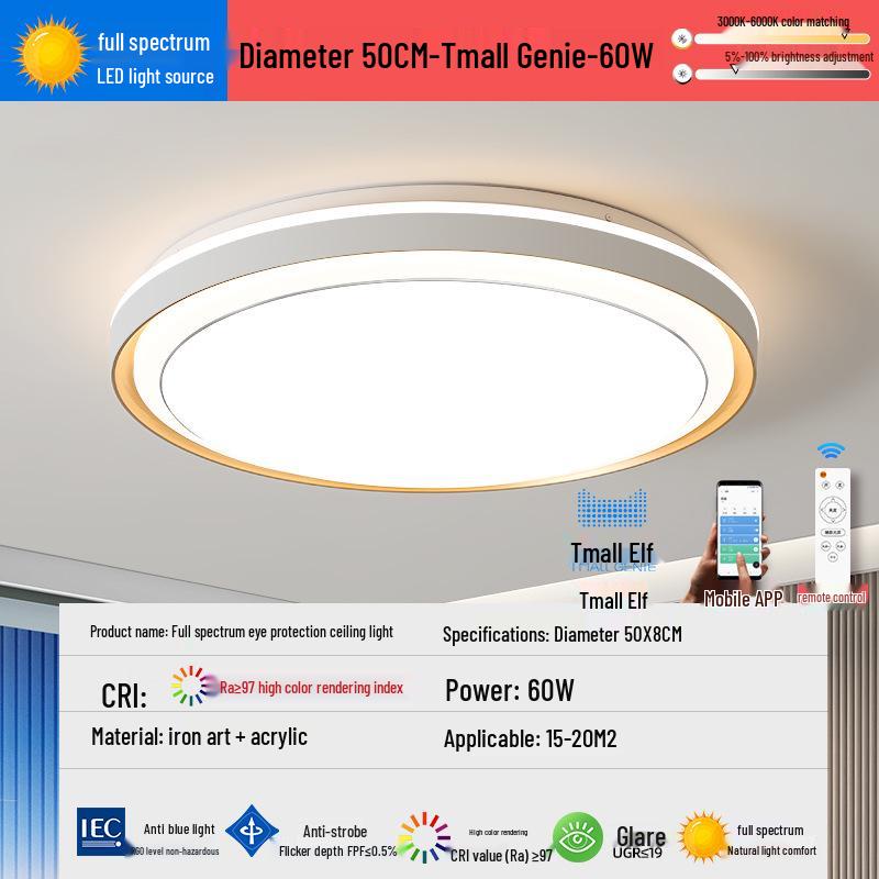 2025 Smart Eye-Protecting Ceiling Light: Elegant Round Design for Bedroom & Living Room