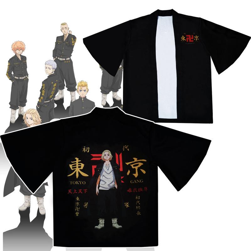 Аниме Токио Косплей Костюм для ролевых игр в нескольких стилях