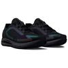 Under Armour HOVR Sonic 5 Comfortable Elastic Cushioning TPU Low-Top Casual Running Shoes Women Sneaker Black 3025895-001