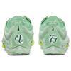 Nike Air Zoom Victory 'Mint Foam Volt' Sneakers Casual DR9908-300
