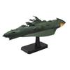 1/1000 Scale Space Battleship Yamato 2202 Garmillas Empire Fleet Plastic Model Kit