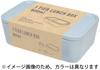 Ippinsha Bento Box 600 мл Светлый хаки 310 1-уровневый ланч-бокс (Саничимару)