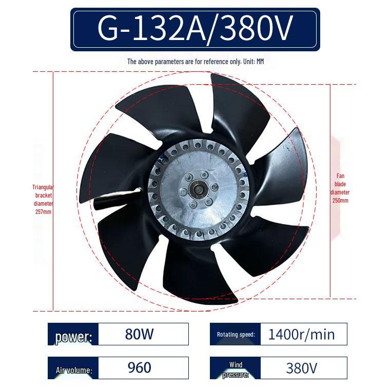 Series G Variable Frequency Motor Blower for Motor Cooling & Ventilation, Models G71A to G35