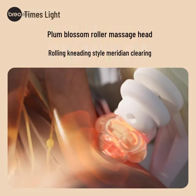 Breo N6mini Shoulder and Neck Massager