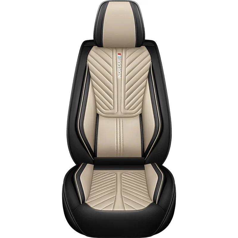 1 шт. Универсальный размер Чехол на сиденье автомобиля из ПУ кожи для Dacia Duster Renault Clio Fiat Panda Ypsilon Seat Arona Cors Автоаксессуары