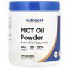Mct Oil Powder, Unflavored, 227G(8.1Oz)