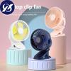 USB Fan Spiral Blades Low Decibel Detachable Masque Strong Wind Super Quiet Quick Cooling ABS Clip Type Desk Fan Living Room Supply