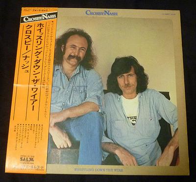 Виниловая пластинка CROSBY STILLS NASH Whistling Down The Wire MPF1016 POLYDOR 1976 Япония Рок Б/У