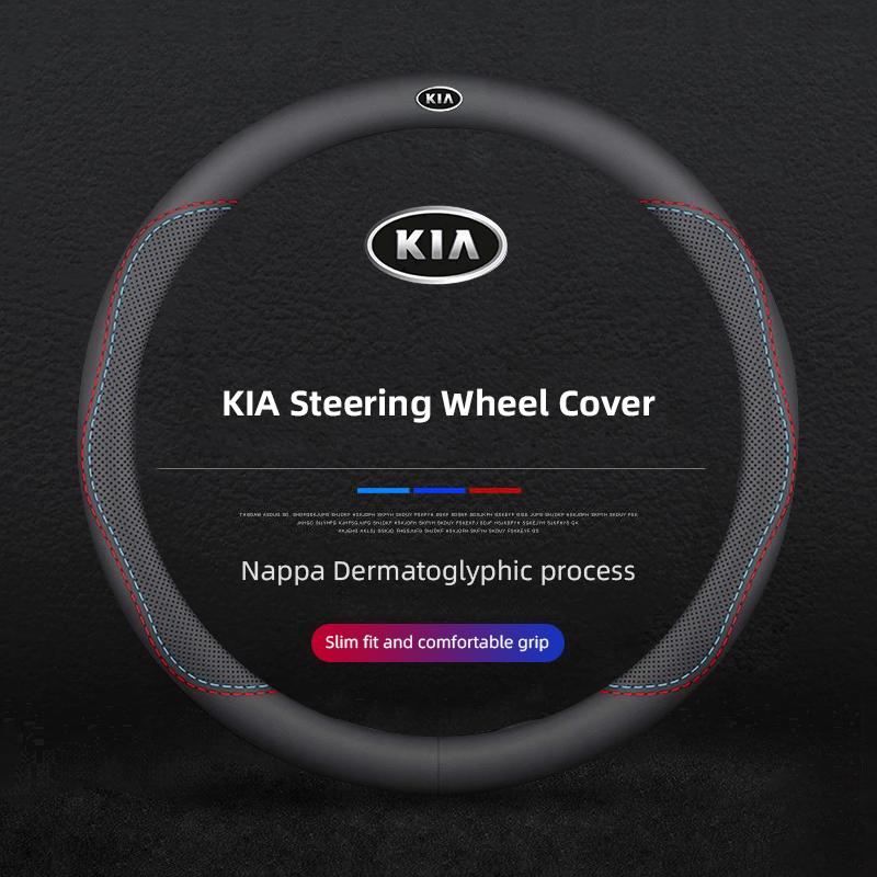 CLFW1 Dedicated Steering Wheel Cover Car Interior Accessories For KIA Rio 4 Ev3 ev6 Niro Stonic Sportage GT-Line Ceed Picanto Forte K9