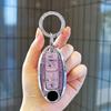 Подходит для Nissan 14-го поколения Classic Sylphy Чехол для ключа Чай Qashqai X-Trail Tiida Murano Sunny Чехол для ключа Корпус ключа Брелок